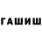 Конопля Bruce Banner Karabelikan Mokoroshka