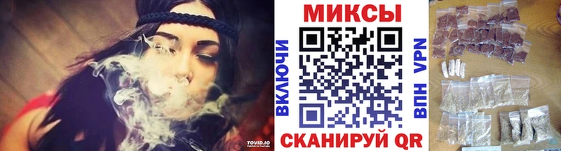 что такое   KRAKEN ссылки  БУТИРАТ 1.4BDO  Торопец 