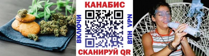 Cannafood конопля  blacksprut ССЫЛКА  Торопец 
