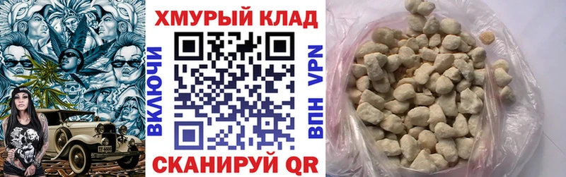 Героин герыч  blacksprut вход  Торопец 