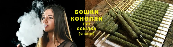 мефедрон VHQ Новодвинск