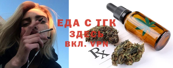 дживик Новозыбков