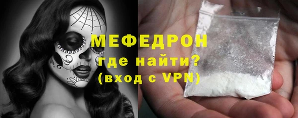 гашик Новокубанск