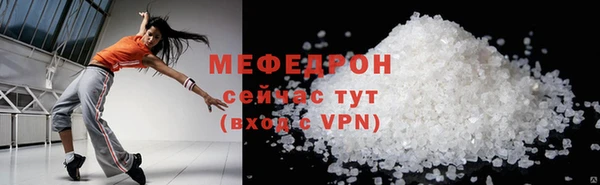 дживик Новозыбков