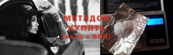 дживик Новозыбков