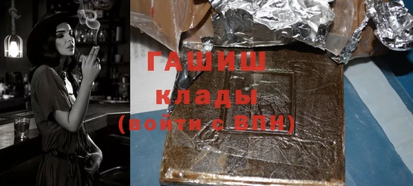 дживик Новозыбков