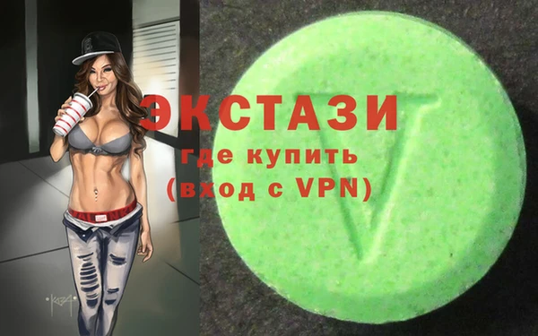 дживик Новозыбков
