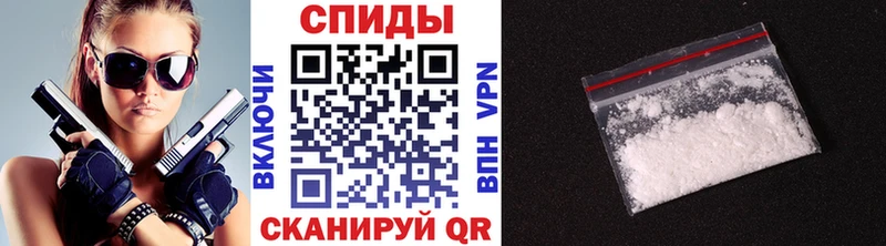 Первитин пудра  Торопец 