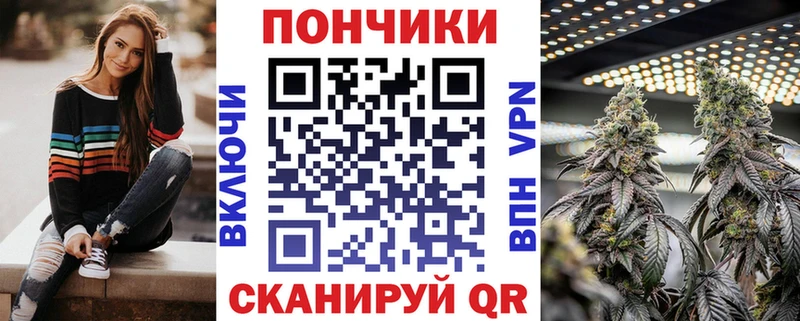 blacksprut зеркало  Торопец  Каннабис марихуана 